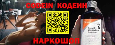 прущий лед Кулебаки