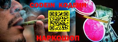 таблы Кумертау
