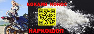 таблы Кумертау