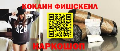прущий лед Кулебаки