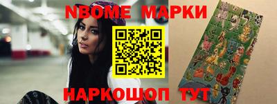 гидра Кунгур
