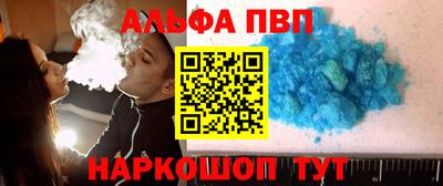 прущий лед Кулебаки