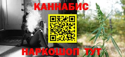 гидра Кунгур