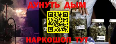 прущий лед Кулебаки