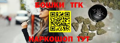 таблы Кумертау