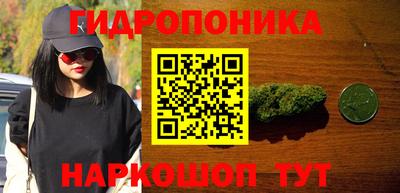 таблы Кумертау