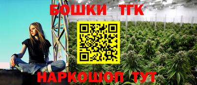 прущий лед Кулебаки