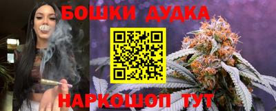 прущий лед Кулебаки