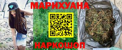 таблы Кумертау