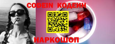 прущий лед Кулебаки
