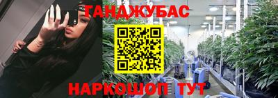 прущий лед Кулебаки