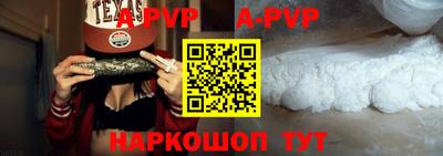 гидра Кунгур