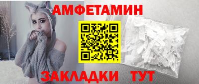 прущий лед Кулебаки