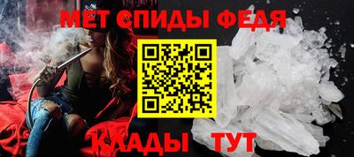 прущий лед Кулебаки