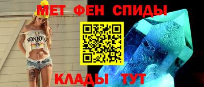 прущий лед Кулебаки