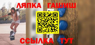 прущий лед Кулебаки