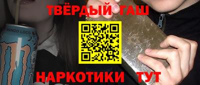 прущий лед Кулебаки