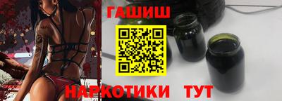 таблы Кумертау