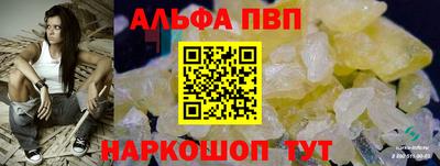 прущий лед Кулебаки